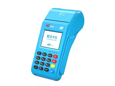 昌化镇拉卡拉传统大POS机